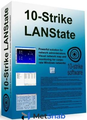 10-Strike LANState 9.4r Pro для образовательных учреждений