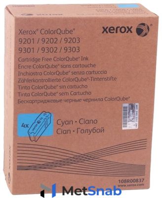 Чернила Xerox 108R00837, cyan