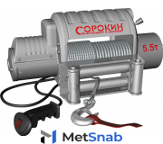 Лебедка автомобильная Сорокин 4.905 (5,5 т - 27 м)