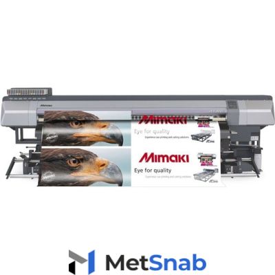 Сольвентный плоттер MIMAKI JV5-320s