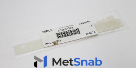 604K31392 Комплект лезвий переноса Xerox Nuver 120/DT 120