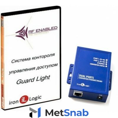 Комплект Guard Light - 10/2000 IP (WEB): Программное обеспечение