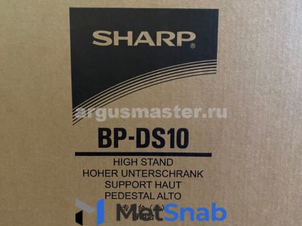 Опции SHARP BP-DS10