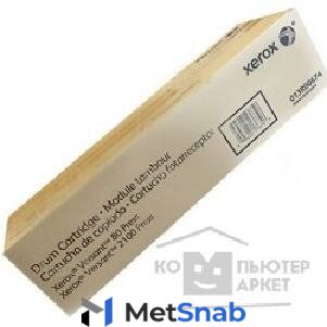 Xerox 013R00674 013R00676 Модуль фоторецептора Versant 80 Press