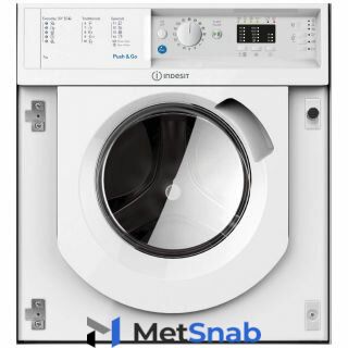 Встраиваемая стиральная машина Indesit BI WMIL 71252 EU