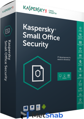 Антивирус Kaspersky Small Office Security на 1 год, 15 устройств