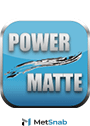 Digital Film Tools Power Matte for After Effects (Mac OS) Арт.