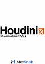 Side Effects Software Houdini Core Perpetual Floating License Арт.