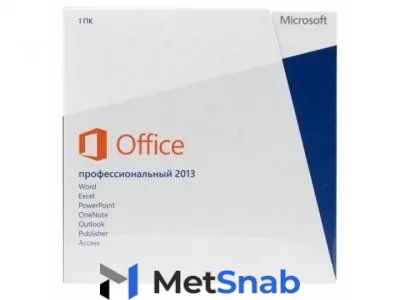 Microsoft Office Professional 2013 32-bit/x64 Russian Russia Only EM DVD No Skype