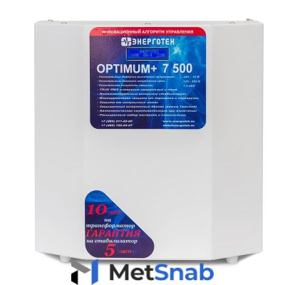 Стабилизатор напряжения однофазный Энерготех OPTIMUM+ 7500(HV)