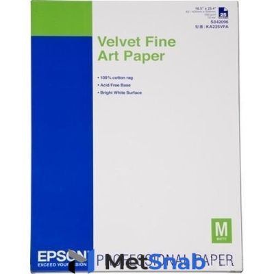 Бумага Velvet Fine Art Paper плотный носитель из натурального хлопка (100%), А2, 260г/м, 25 листов (C13S042096)