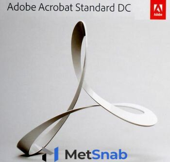 Подписка (электронно) Adobe Acrobat Standard DC for enterprise 1 User Level 3 50-99, 12 Мес.