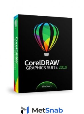 CorelDRAW Graphics Suite 2019 (Windows) (коробочная версия)