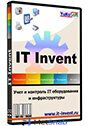 YuKoSoft IT Invent Extended Арт.