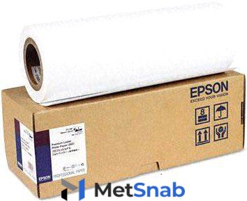 Epson C13S045007 бумага STANDARD Proofing Paper 17"