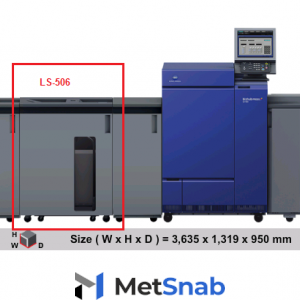 Большой накопитель Konica Minolta LS-506