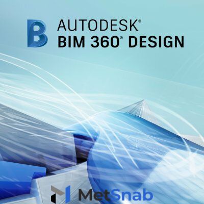 ПО по подписке (электронно) Autodesk BIM 360 Design - Single User CLOUD Annual (1 год)