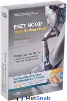 ESET NOD32 SMALL Business Pack renewal на 15 пользователей