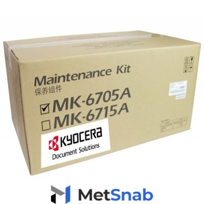 Сервисный комплект Kyocera MK-6705A (1702LF0UN0)