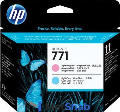 Печатающая головка HP HP(№771) (CE019A)