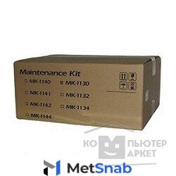 Kyocera MK-1130 Ремкомплект