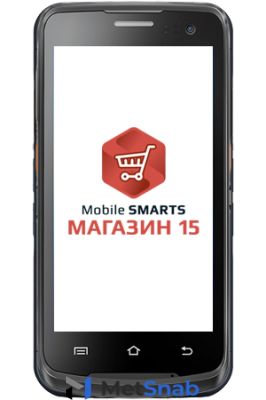 Комплект Urovo i6310 «Магазин 15, базовый» (RTL15A-OEM-i6310)