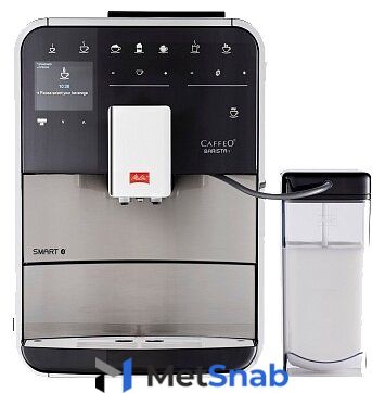 Кофемашина Melitta Caffeo Barista T Smart SST