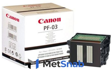 Печатающая головка Canon PF-03 2251B001 для IPF500/IPF600/IPF610/IPF700/IPF710/IPF5000/IPF6100/8000/9000