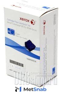 Xerox 108R00936, набор голубой