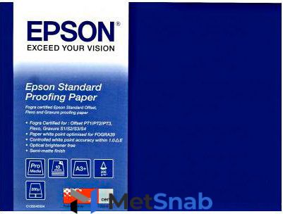 Фотобумага Epson C13S045005 STANDARD Proofing Paper A3 (100s)