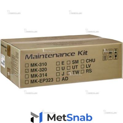 Сервисный комплект Kyocera MK-320 Maintenance Kit для FS3900DN/4000DN (300K) (1702F98EU0)