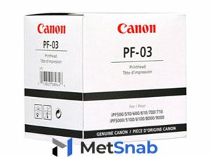 Печатающая головка Canon PF-03