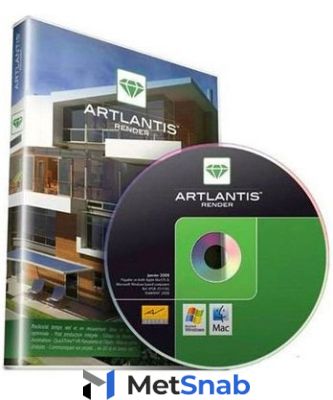Artlantis R7 Serial Number Full Single License