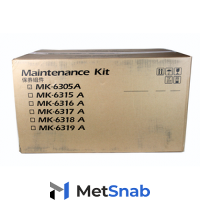 Kyocera Сервисный комплект MK-6315 для TASKalfa 3501i/4501i/5501i (1702N98NL1)