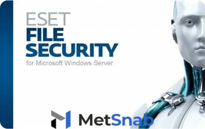 Право на использование (электронно) Eset File Security для Microsoft Windows Server for 4 servers 1 год