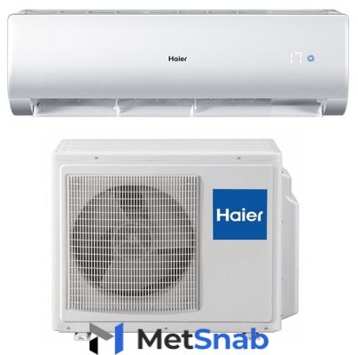 Настенная сплит-система Haier AS70NHPHRA / 1U70NHPFRA