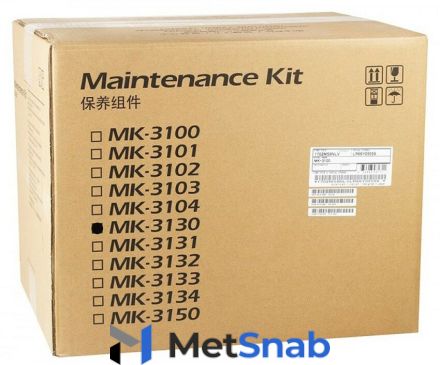 MK-3130 (1702MT8NLV) оригинальный сервисный комплект Kyocera для принтера Kyocera FS-4100Dn, 4200Dn, 4300Dn, M3550idn, M3560idn 500 000 страниц