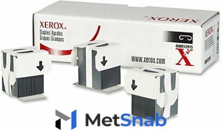 Комплект скрепок Xerox (008R12915)