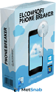 Elcomsoft Phone Breaker Forensic Edition (Mac OS X) Арт.