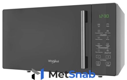 Микроволновая печь Whirlpool MWPS 253 SM