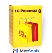 Отраслевые решения Отраслевые решения 1С:Розница 8. Магазин бытовой техники и средств связи / 4601546073365