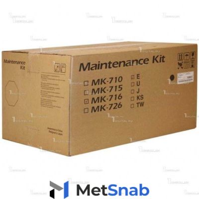 Сервисный комплект Kyocera MK-716 Maintenance Kit для KM-4050/5050 (500K) (1702GR8NL0)