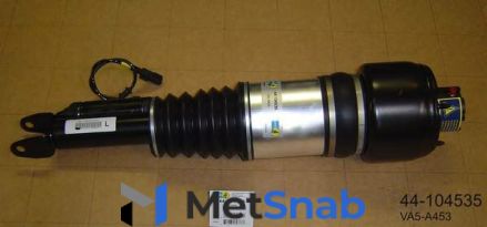 Амортизатор Bilstein для mercedes-benz cls c219 airmatic vl b4 Bilstein 44104535