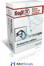SoftPI Tariscope Enterprise 40 абонентов