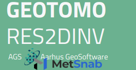 Aarhus GeoSoftware Geotomo Software Res2DInv incl. free Res3DInv Starter Арт.