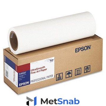 Рулонная бумага для плоттеров EPSON Fine Art Paper Hot Press Natural 60" C13S042326