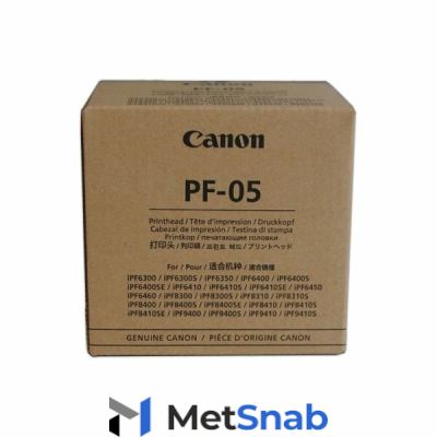 Печатная голова Canon PF-05