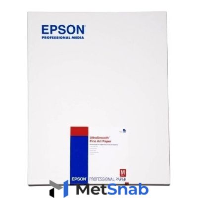 Бумага EPSON Ultra Smooth Fine Art Paper A2
