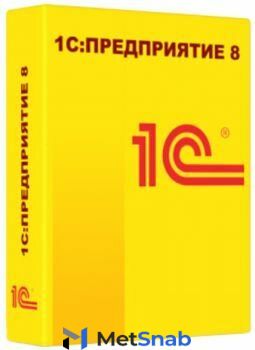 Право на использование (электронно) 1С 1С:Предприятие 8.3 ПРОФ. Лицензия на сервер (x86-64).