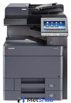 МФУ KYOCERA TASKalfa 2552ci